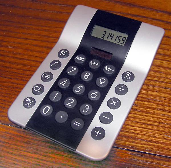 Calculator.kodabar